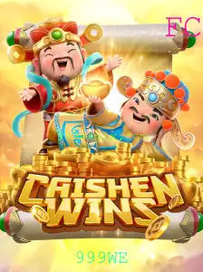 CaishenWins: Descubra o Mundo Encantador do Jogo e a Palavra-Chave Misteriosa 999WE