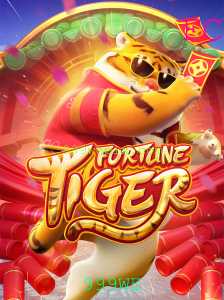 Explorando o Mundo de FortuneTiger: Um Olhar Detalhado para os Jogadores Avançados