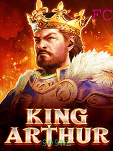 Descobrindo KingArthur: A Nova Sensação do Mundo dos Games