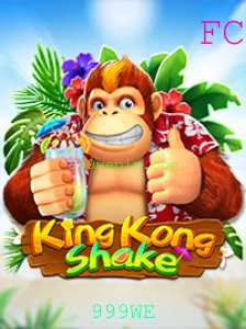 Explorando o Inovador Jogo KingKongShake: Como Jogar e Regras Essenciais