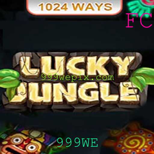 Descubra o Fascinante Mundo de LuckyJungle1024 e a Estratégia 999WE