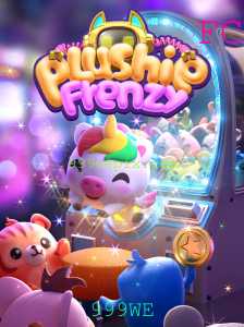 Explorando o Universo de PlushieFrenzy: O Jogo que Conquista Corações