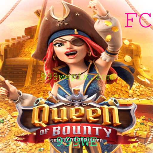 Explorando o Mundo de QueenofBounty: Regras e Introdução ao Jogo