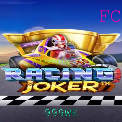 RacingJoker: Uma Introdução ao Jogo que Está Conquistando Entusiastas das Corridas com a Palavra-chave 999WE