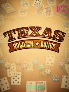 Descubra o Empolgante Mundo do Texas Hold'em Bonus com a Palavra-Chave 999WE